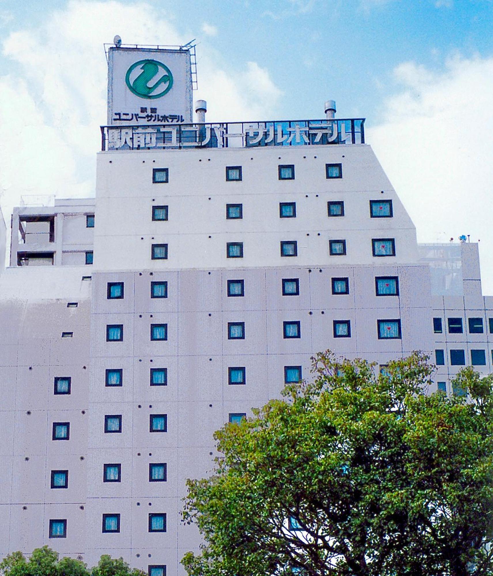 Okayama Ekimae Universal Hotel Εξωτερικό φωτογραφία